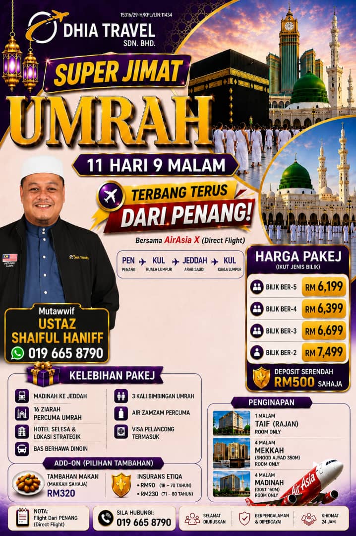 Pakej Umrah Super Jimat 11 Hari 9 Malam
